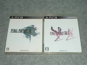 即決価格 PS3ソフト ファイナルファンタジー13 / 13-2 2本セット 動作未確認