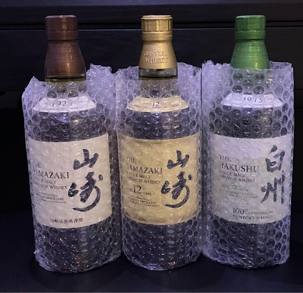 サントリー山崎12年700ml 白州 700ml 山崎 700ml シングルモルトウイスキー 700ml 3本セット新品未開封