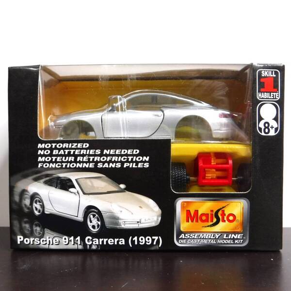 【Maisto】Porsche 911 Carrera(1997)(銀)