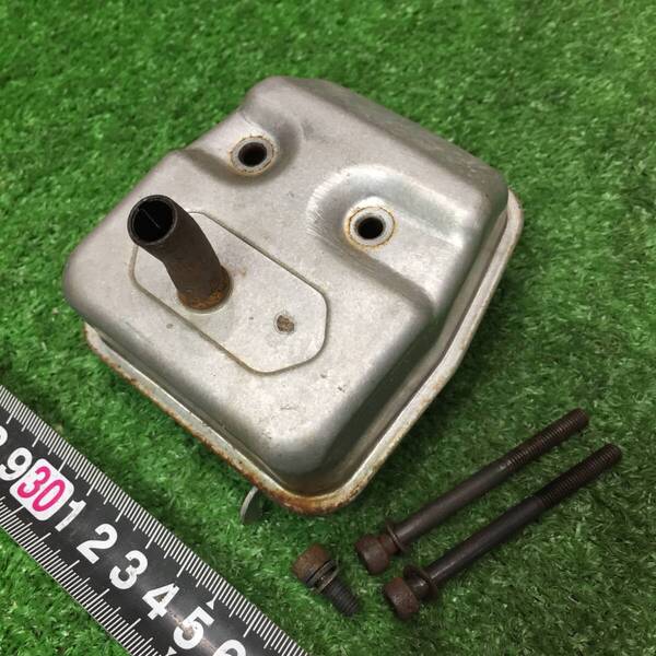 共立 マフラー MKS332 34mm GE3400M 溝切機 KIORITZ