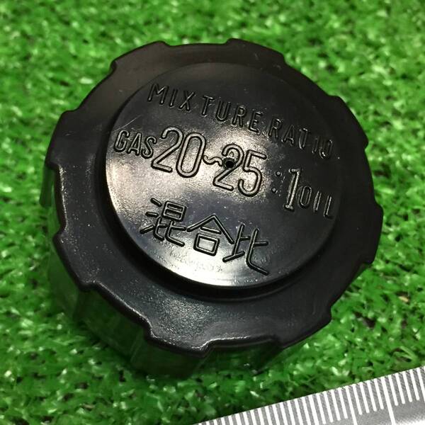 ロビン【新品】燃料タンクキャップ EC08D 燃料キャップ オーレック スパイダーモアー SP850A 共立 AZ850A あぜ草刈機 KIORITZ