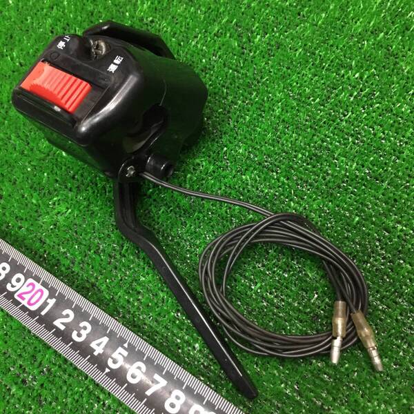 リョービ(ゼノア) Φ24mm アクセルレバー EKK-2620 テンションレバー キルスイッチ 刈払機 EKKB RYOBI ZENOAH