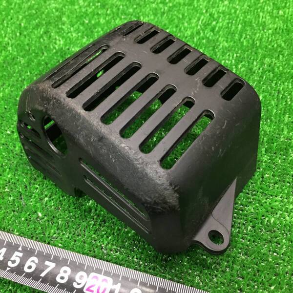ロビン マフラーカバー NB4300H-2 EC04 マフラーガード NB411 刈払機 エンジンポンプ Robin