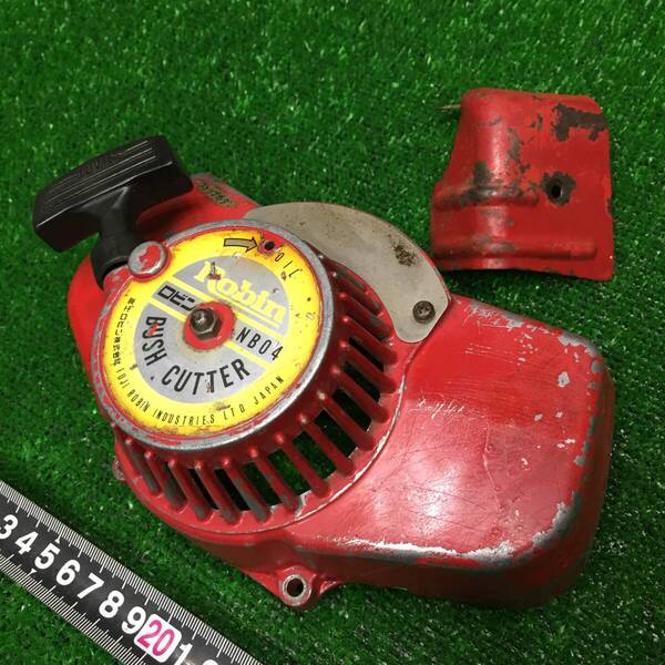 ロビン リコイルスターター EC04 エンジンカバー フライホイールカバー NB04 刈払機 Robin 草刈りマニア