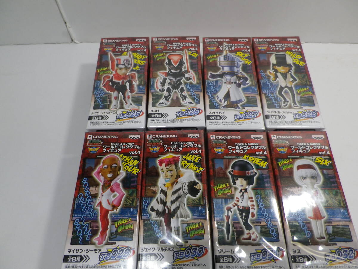 TIGER＆BUNNY ワールドコレクタブルフィギュアvol
