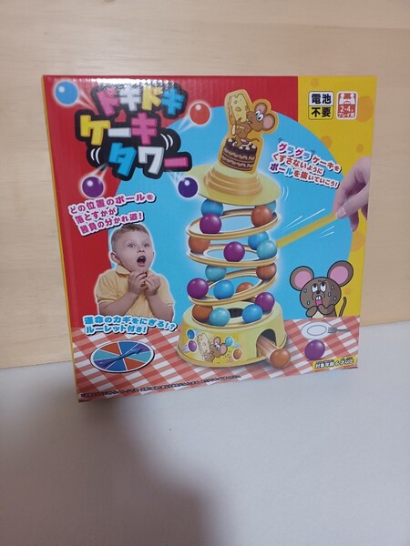 夕愛玩具 ドキドキケーキタワー おもちゃ パーティーゲーム プレゼント ゲーム バランスタワー