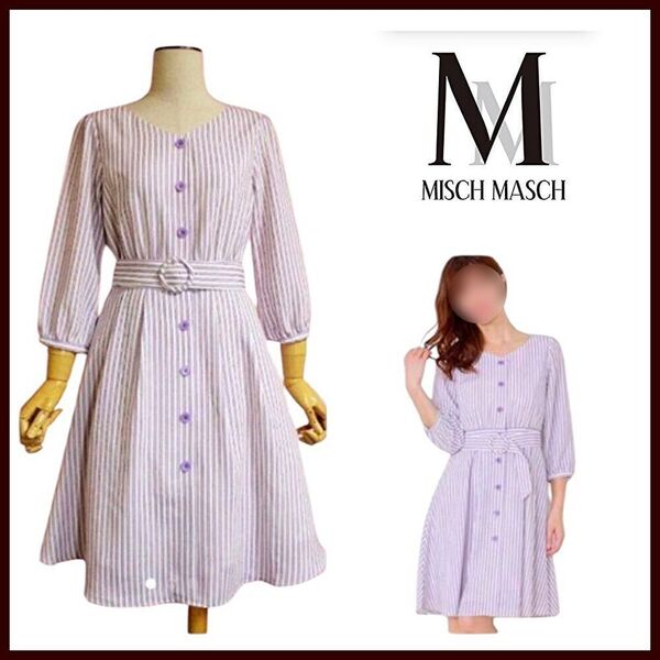 【ミッシュマッシュ】前ボタンストライプワンピース ラベンダー 七分袖 M MISCH MASCH 羽織 Ⅴネック ベルト 膝丈 匿名発送