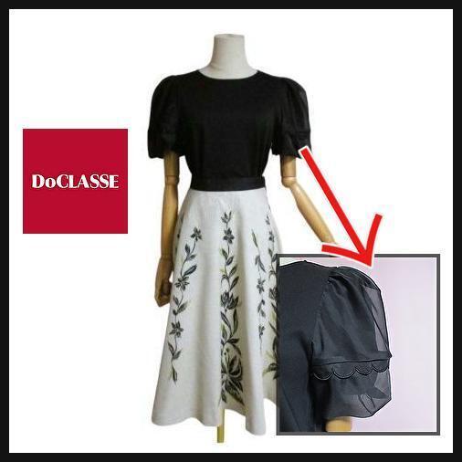 【ドゥクラッセ/DoCLASSE】カットソー パフスリーブ ブラック 手洗い M 黒 ストレッチ 伸縮性 スカラップ 匿名発送 トップス