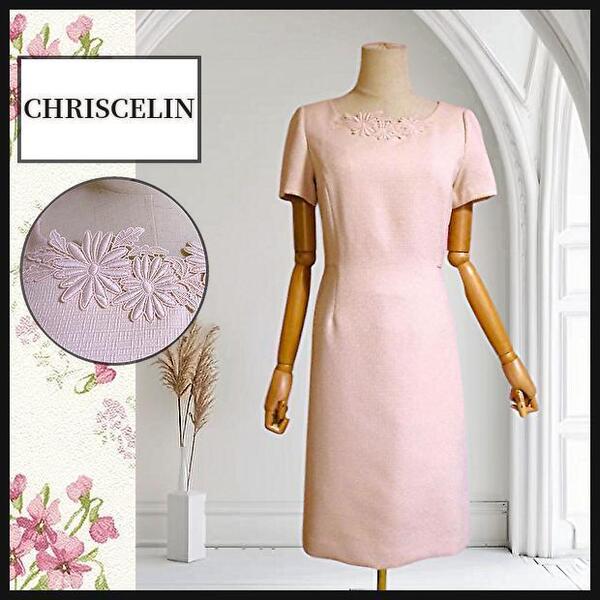 【クリスセリーン】ワンピース レース フラワーモチーフ38セレモニー フォーマル CHRISCELIN 膝丈41000円上品 エレガント 匿名発送