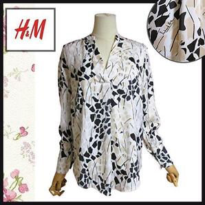 【H&M/エイチ&エム】シャツブラウス コラボ スキッパー 手洗い プリント柄 長袖 Richrd Allan チュニック 総柄 匿名発送
