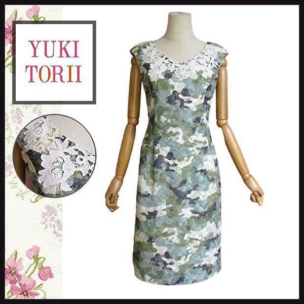 【ユキトリイ/YUKI TORII】ワンピース レース フラワーモチーフ M 結婚式 パーティー セレモニーお食事会 お呼ばれ 上品 匿名発送