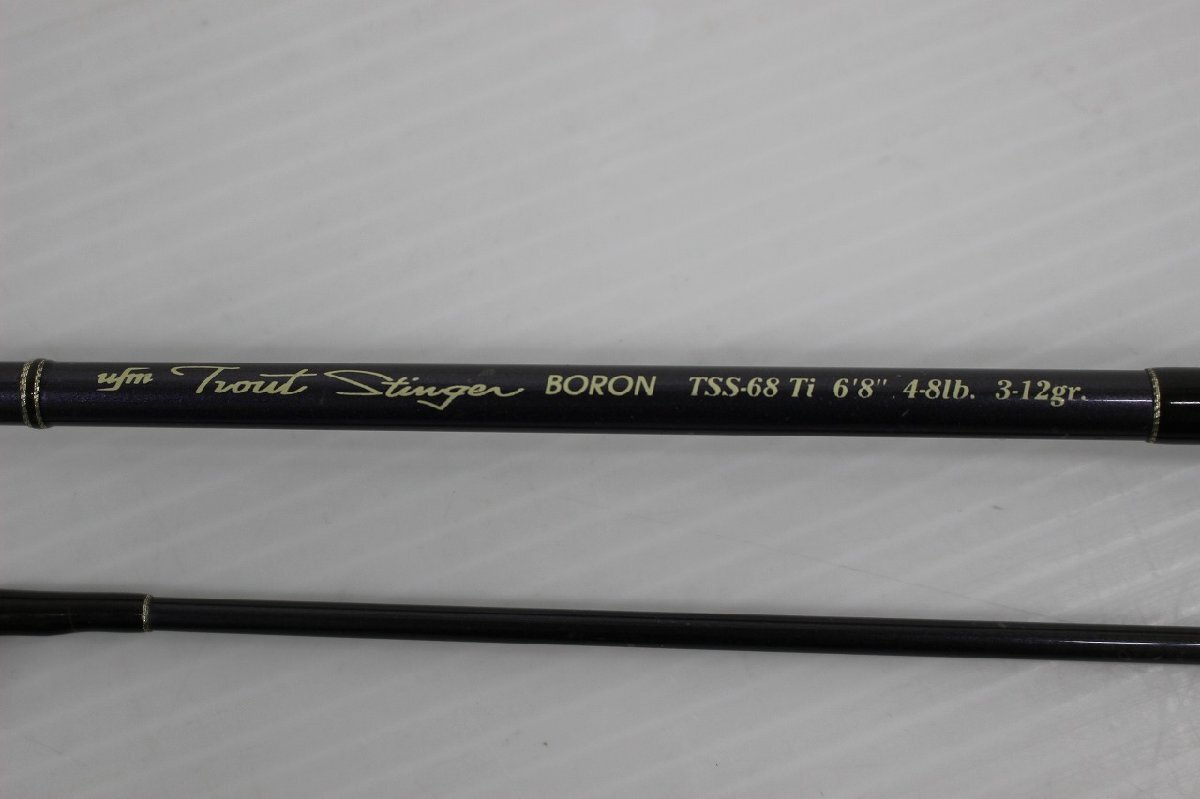 ウエダ スティンガーディープ SST-77H - 志摩尾鷲熊野でアジ
