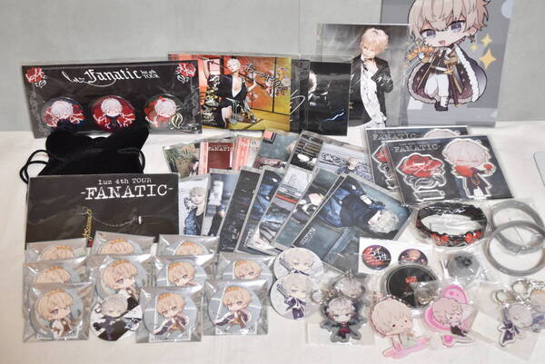 【送料込】luz グッズ まとめ売り アクセサリー 缶バッジ ブロマイド アクリルキーホルダー アクリルスタンド など 歌い手 るす