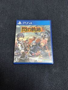 美品 PS4 英雄伝説 閃の軌跡III
