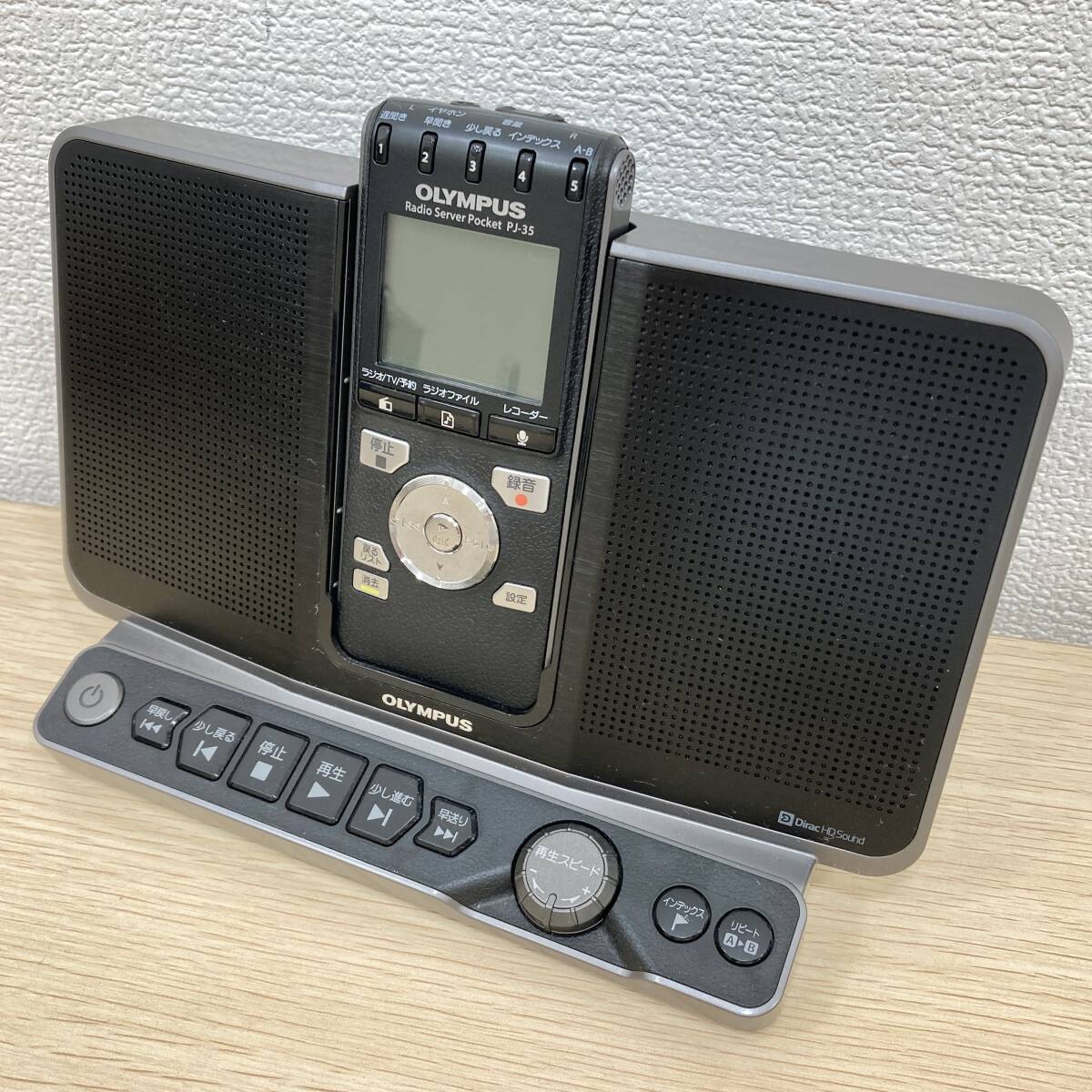 楽天市場】オリンパス ラジオサーバーポケット pj－35の通販