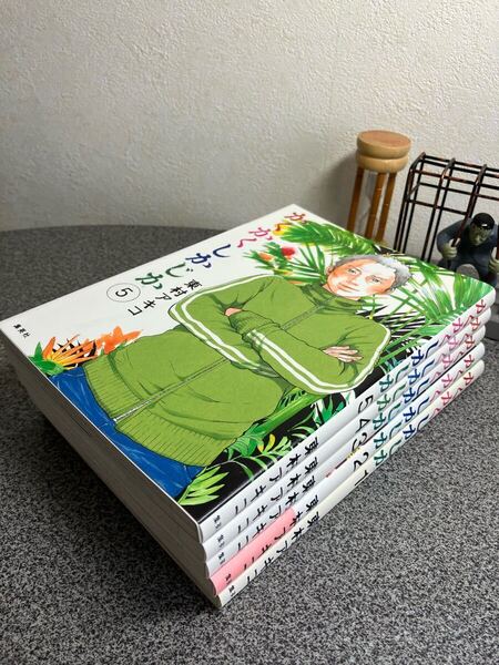 「かくかくしかじか 愛蔵版 1〜5」【全巻完結セット】東村 アキコ