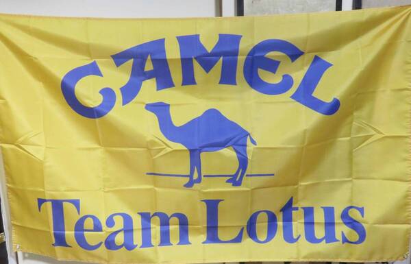 『特大9』駱駝■新品 Camel Team Lotusキャメル・チーム・ロータスF1 フラッグ 旗◆自動車 レース 修理◆レストア◇■部屋 倉庫 内装