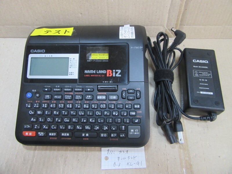 【GTR】テプラCASIOカシオKL-G1 Yahoo!オークション -「カシオ ネームランド kl-g1」の落札相場