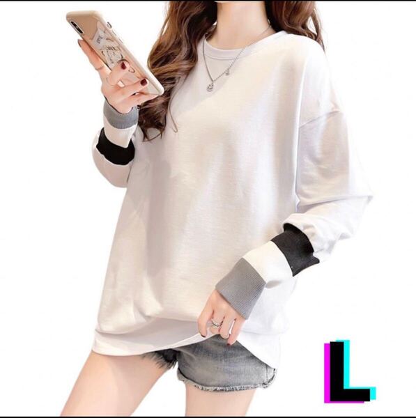L 長袖ロングtシャツ レディース 白 大きいサイズ 春夏秋冬 ロンT カットソー ゆったり 袖リブ 体型カバー 配色 韓国トップス プルオーバー