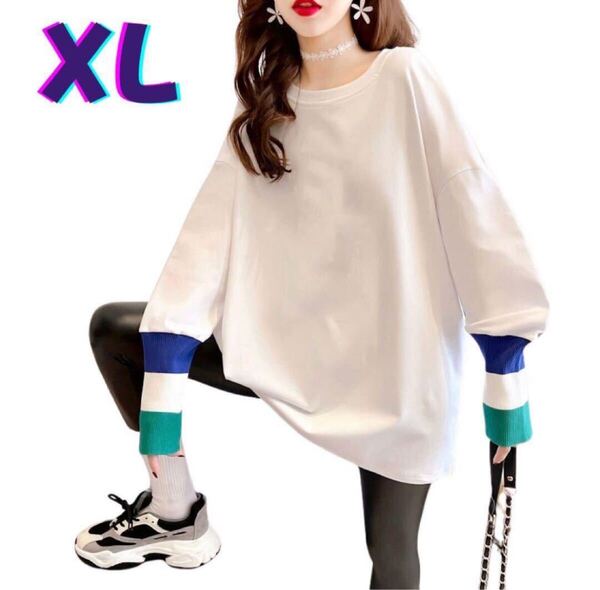 XL 大きいサイズ 長袖ロングtシャツ レディース 白 春夏秋冬 ロンT カットソー ゆったり 袖リブ グリーン 体型カバートップス プルオーバー