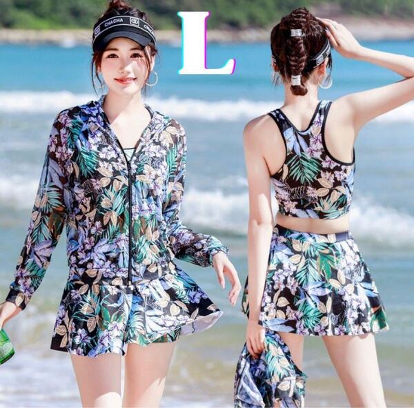 L 3点セット 水着レディース長袖ラッシュガード スカート 体型カバー花柄ボタニカル黒柄物薄手 ゆったり タンキニ UV日焼け防止 水陸両用