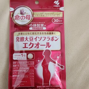 小林製薬 発酵大豆イソフラボンエクオール