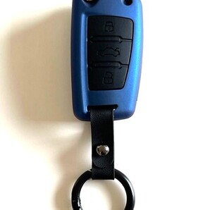 マッド青 スマートキーケース アウディ ジャックナイフ 軽い剛性硬度 耐衝撃性1