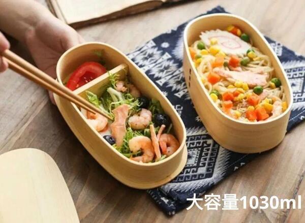 大人気! 新品 曲げわっぱ 2段弁当 伝統工芸 2段 お弁当 白木 曲げわっぱ 弁当箱 日本製