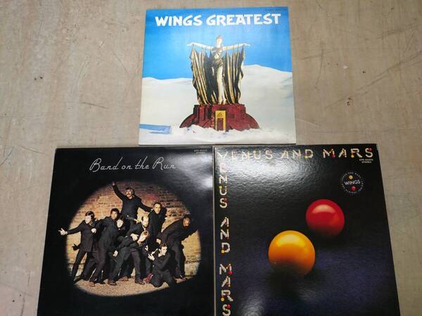 送料込み!美品!ポール・マッカートニー McCartney 名盤3枚セット!Wings Greatest/Band On The Run/Venus And Mars