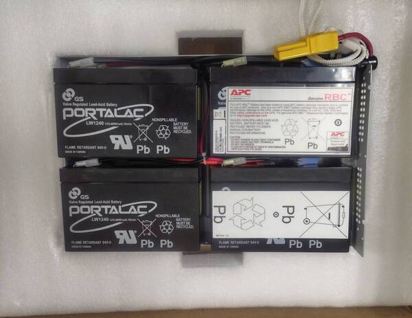 71【開封済】APC 交換用バッテリーキット SUA1500RMJ2U用 APCRBC133J