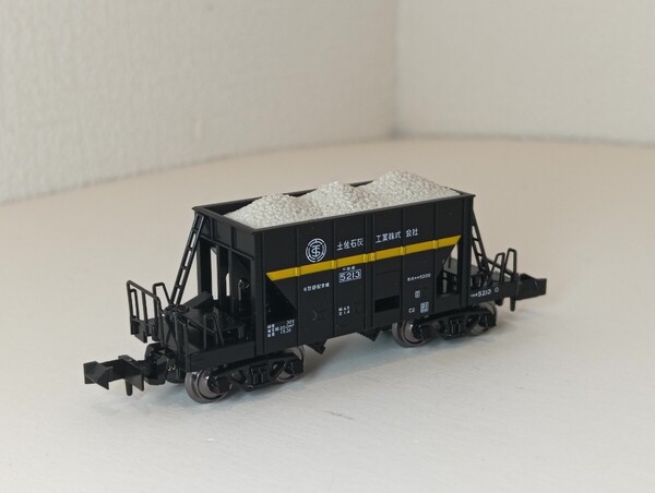 KATO ホキ5213 新品未使用 /10-2007 ホキ5200 石灰石輸送列車 9両セットばらし