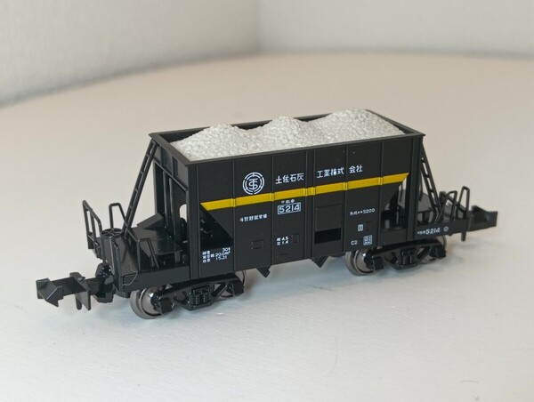 KATO ホキ5214 新品未使用 /10-2007 ホキ5200 石灰石輸送列車 9両セットばらし