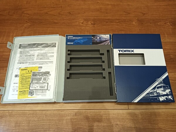 TOMIX 車両ケース 1個 /98542 国鉄 14 500系客車(まりも)基本セットより