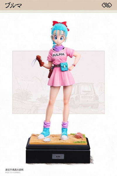 ドラゴンボール ブルマ ガレージキット フィギュア