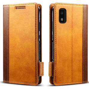 AQUOS wish/wish2 SH-M20 SH-51C レザーケース●Brown