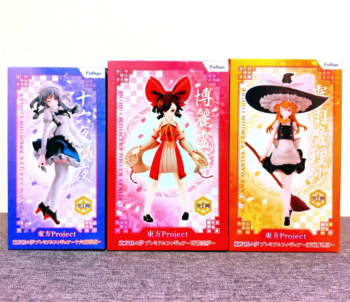 Amazon.co.jp: 東方Project 東方妖々夢 プレミアムフィギュア