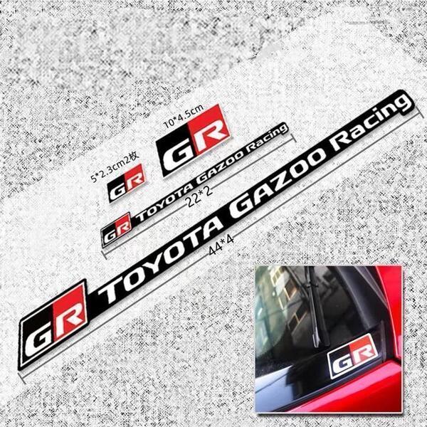 新型 トヨタ GR TOYOTA GAZOO Racingステッカー黒&赤 ステッカー 5枚セット
