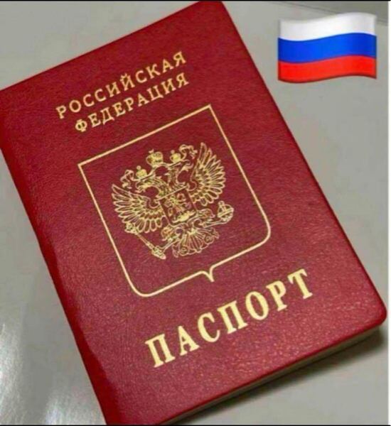新品FSB kgb ロシアスパイ ロシア軍 ロシアパスポート 映画撮影用 ノート、スタンプ帳に