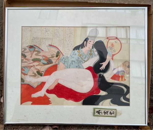 蔵出し アンティーク浮世絵 江戸春画 源氏物語 裸婦 絹生地 額入り 大判 浮世絵 額装 美人画