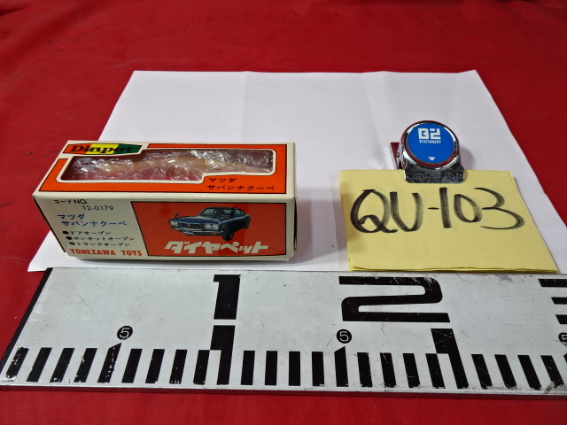 ダイヤペット当時物D-175フィアット850スパイダー1960年代希少車種米澤 Yahoo!オークション -「絶版ダイヤペット」の落札相場・落札価格