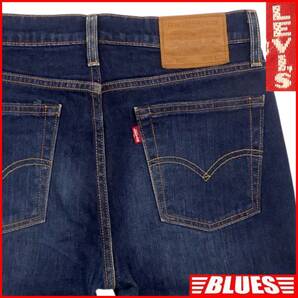 即決★リーバイス 510★W29 スリムストレートジーンズ Levis メンズ 29×32 スキニー デニム ボトムス パンツ ジーパン ローライズ