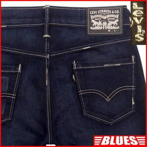 即決★リーバイス 511★W30 スリムストレートジーンズ Levis メンズ スキニー デニム ボトムス パンツ ジーパン ローライズ