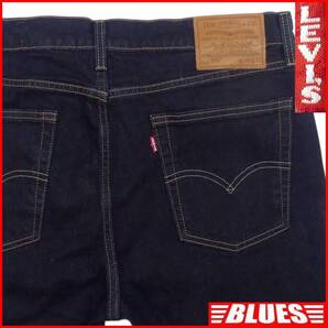 即決★リーバイス 510★W34 スリムストレートジーンズ Levis PREMIUM ビッグE メンズ 34×32 スキニー デニム パンツ ジーパン ローライズ