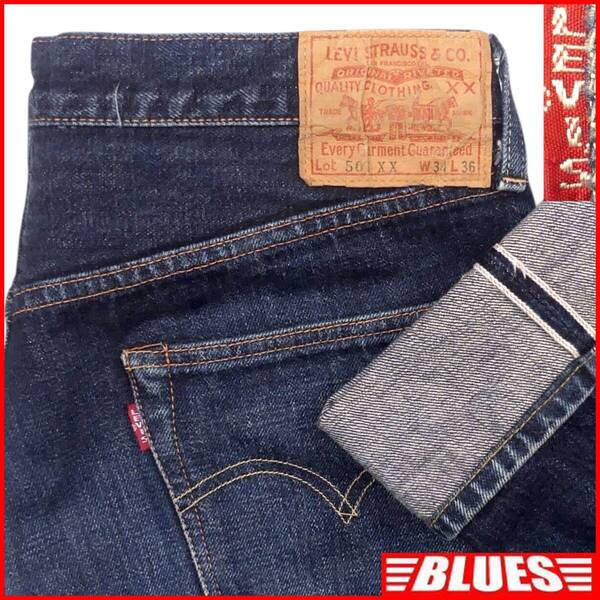 即決★アメリカ製 リーバイス501XX★W34 ビンテージ復刻ジーンズ Levis 55501 ビッグE 赤耳 LVC ビンテージクロージング セルビッチ