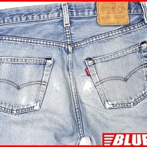 即決★米国製 リーバイス501★W29位 ストレート ジーンズ Levis メンズ 赤耳 アメリカ製 デニム ボトムス パンツ ボタンフライ