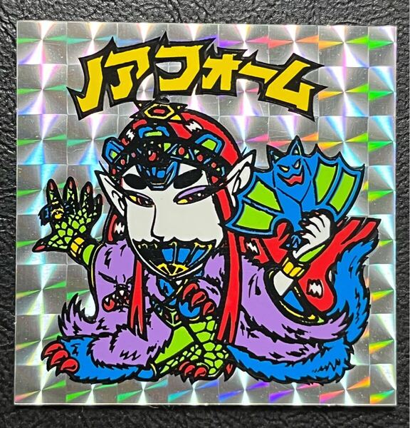 完品 ロッテ 旧ビックリマン ヘッド ノアフォーム