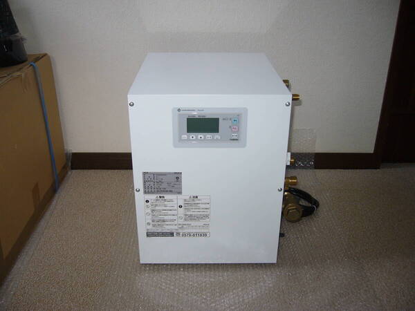 【美品】 iTomic イトミック 電気温水器 ESD20CRX220C0 (単相200V) 20L 2017年製 (ラスト1台です)