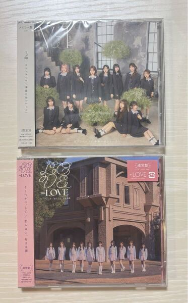 新品CD モブノデレラ 神様の言うとーり! とくべチュ、して 恋人以上、好き未満 佐々木舞香 野口衣織 冨田菜々風 谷崎早耶 鈴木瞳美 髙松瞳