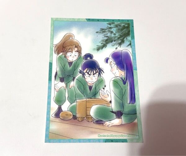 忍たま乱太郎 ポストカード 六年生 善法寺伊作 立花仙蔵 食満留三郎