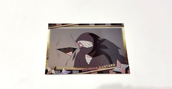 忍たま乱太郎 全員出動 トレカ カード 雑渡昆奈門 タソガレドキ 高坂陣内左衛門